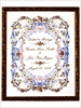 Anna Griffin™ Counted Cross Stitch - Picture Kits - Filigree Floral Wedding Sampler